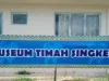 Museum Timah Singkep