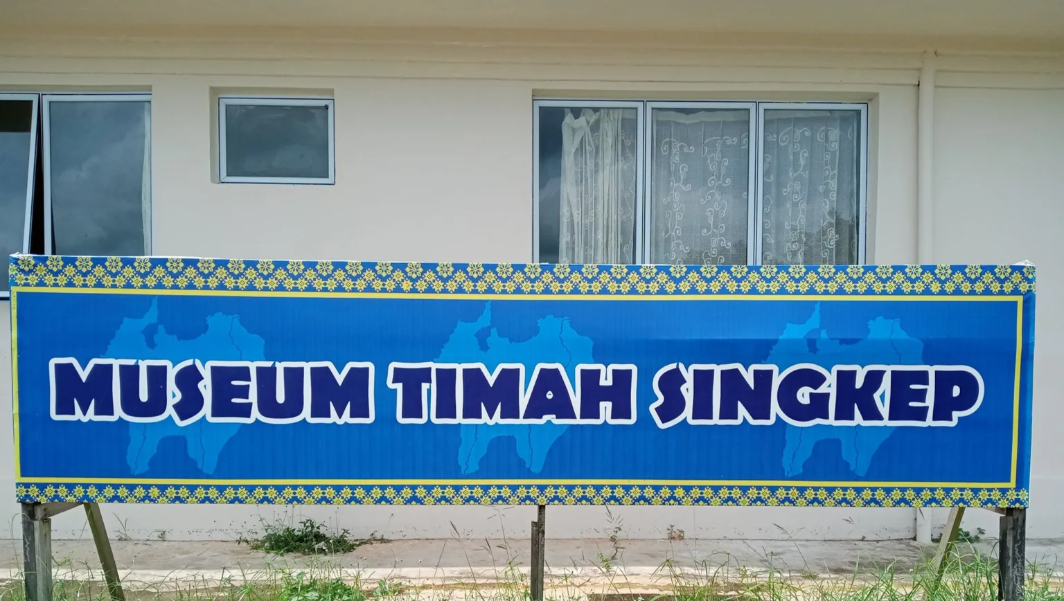 Museum Timah Singkep