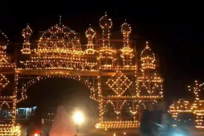 KUTIPAN LINGGA 2026 03 20T172040.969